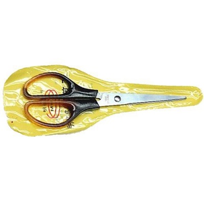 Kéo đồi mồi S120