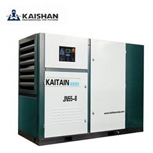Máy Nén Khí Biến Tần Nam Châm Vĩnh Cửu Kaishan BMVF132