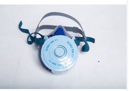 Mặt nạ lọc bụi