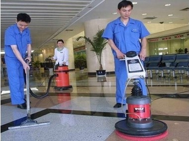 Vệ sinh công nghiệp