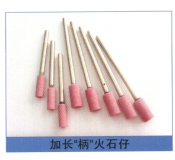 Đá cà lem cán 3mm
