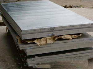 Nhôm tấm A7075