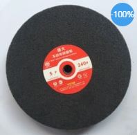 Bánh nỉ đánh bóng
