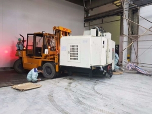 Lắp Đặt Máy Móc Thiết Bị