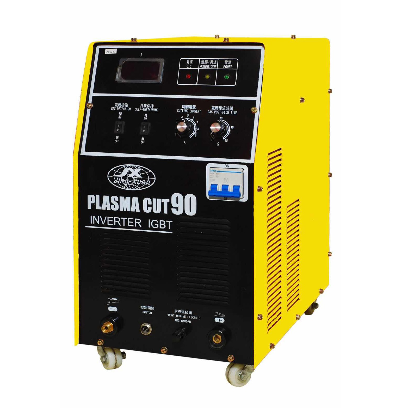 Máy cắt plasma 90