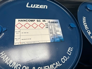 Dầu Máy Nén Khí Luzen Hancomp PS