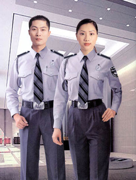 Đồng phục bảo vệ