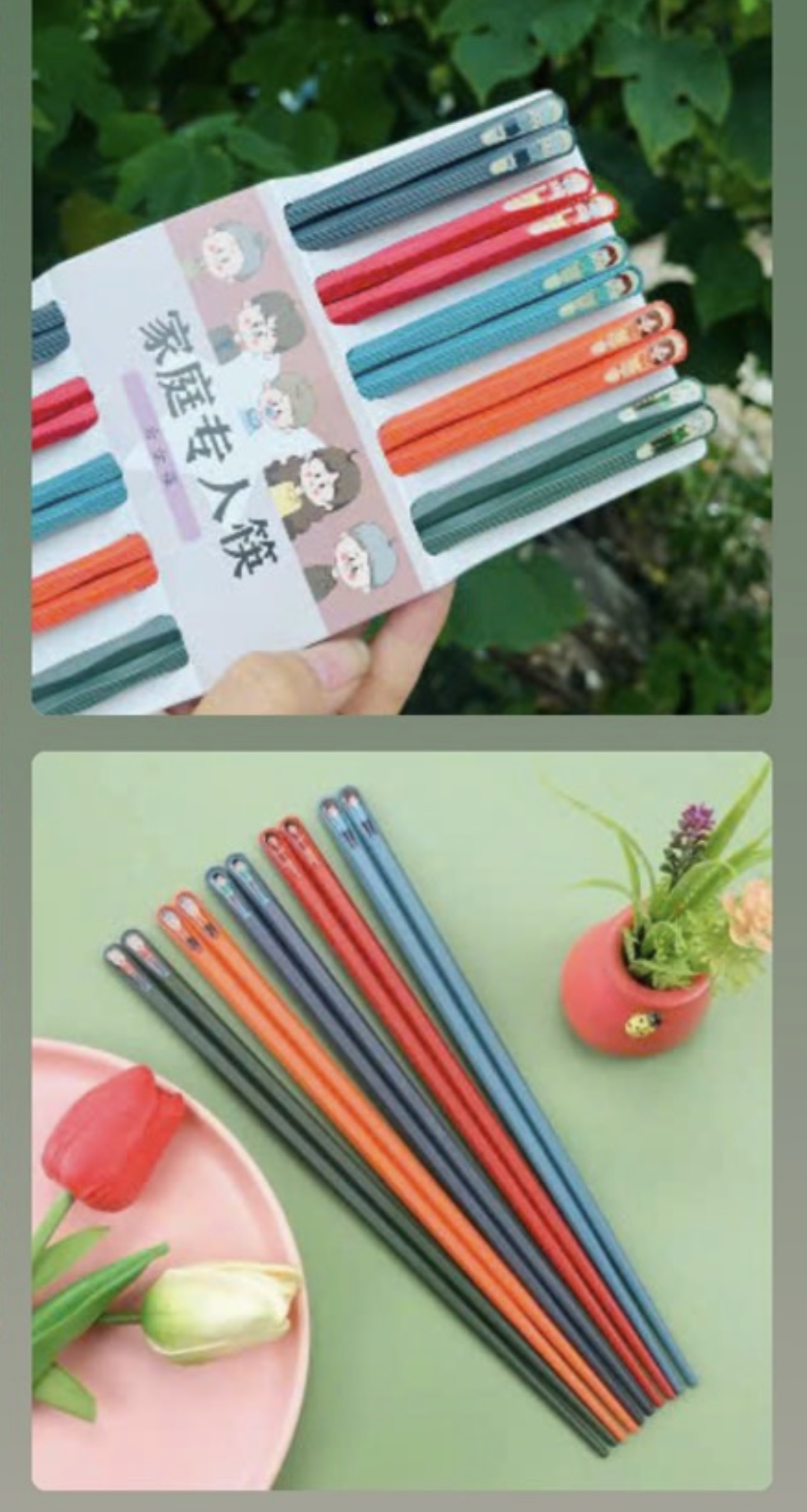 Đũa sợi thuỷ tinh Nisshiki