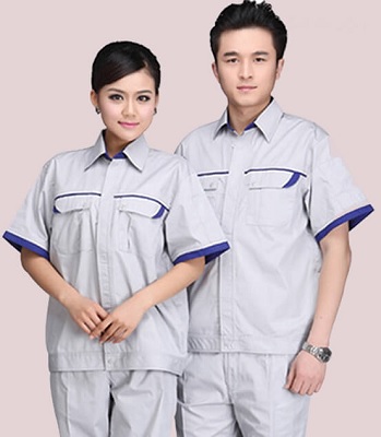 Đồng phục bảo hộ lao động