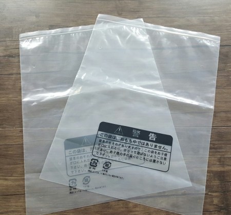 Bao bì PP
