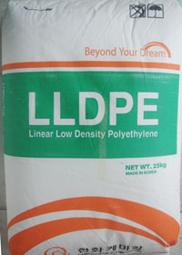 Hạt nhựa LLDPE