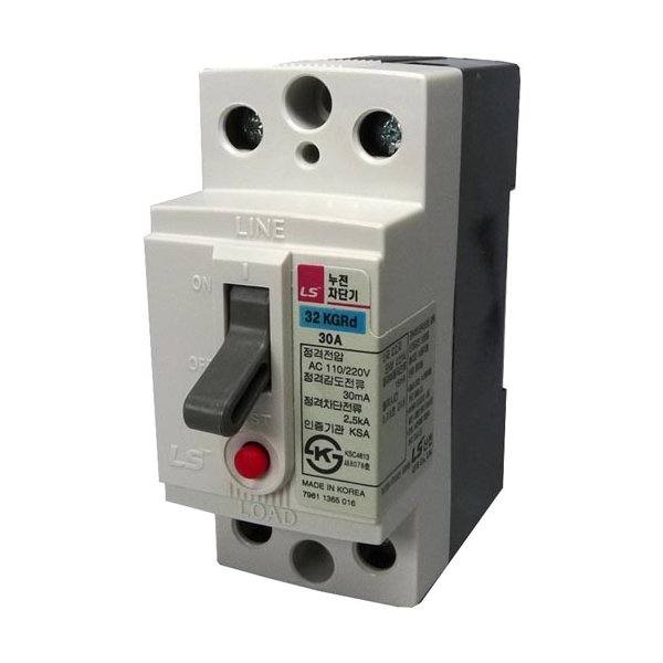 Aptomat chống rò điện ELCB