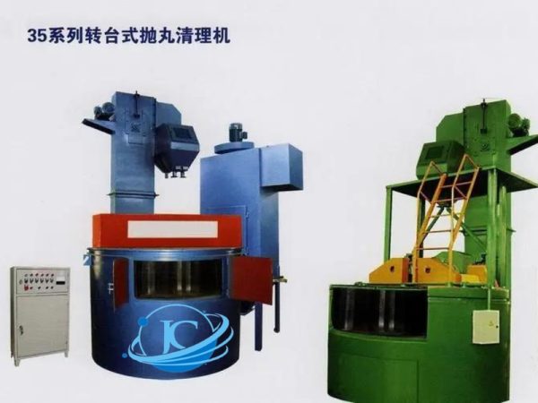 Máy phun bi mâm xoay tự động