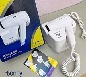 Máy Sấy Tóc Treo Tường Yigao