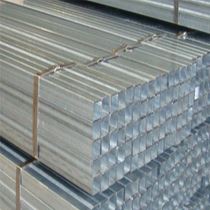 Thép hộp chữ nhật mạ kẽm