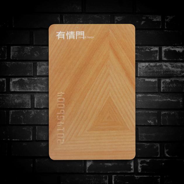 Thẻ in chữ nổi