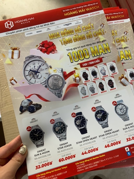 In tờ rơi quảng cáo