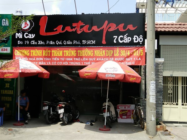 Bảng hiệu Alu