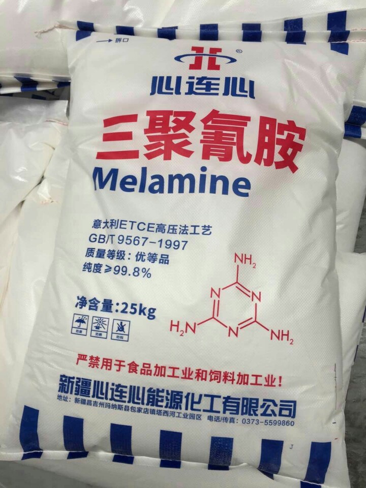 Bột melamine