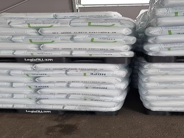 Hạt nhựa HDPE