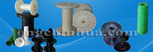 Bobbin nhựa