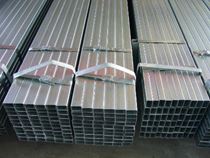 Thép hộp vuông mạ kẽm