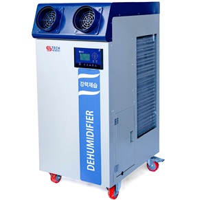Máy Hút Ẩm Điều Nhiệt Blue El KSD–3000
