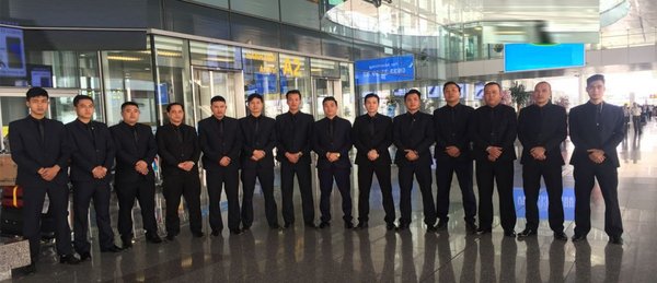 Dịch vụ bảo vệ đặc biệt