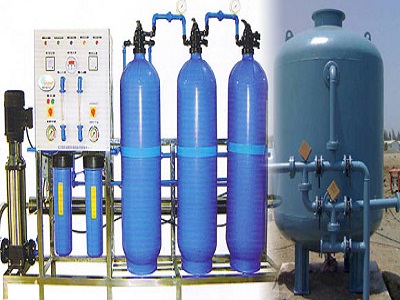 Xử lý nước cấp lò hơi chuẩn nhất