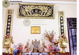 Hoành Phi Câu Đối Đức Lưu Quang
