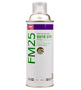 Hạt từ huỳnh quang FM-25