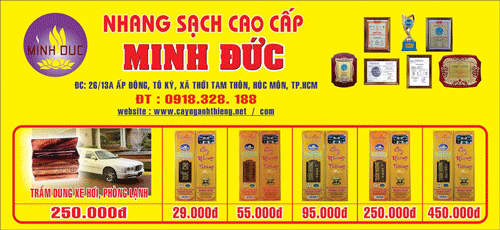 Hương nhang
