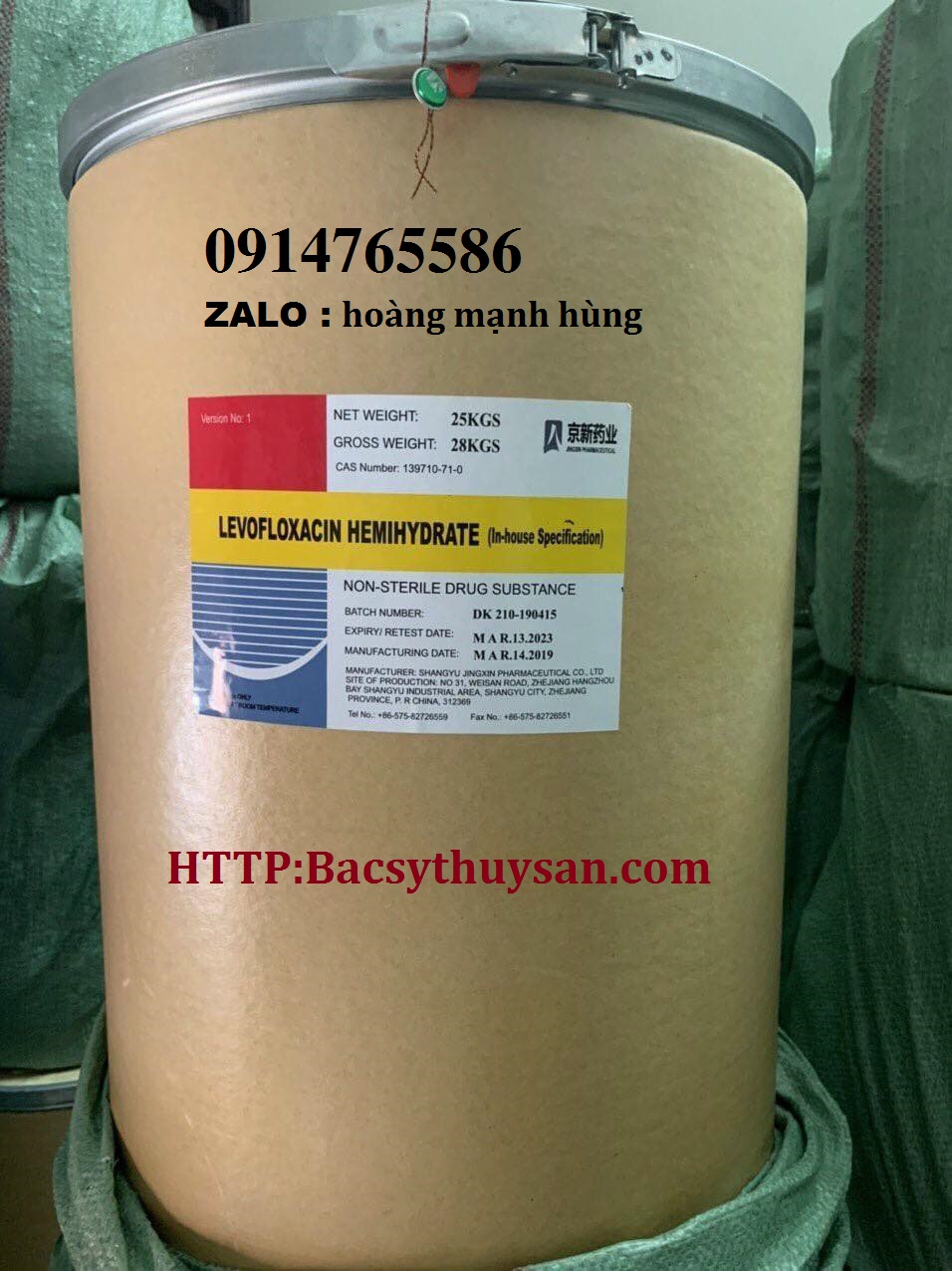 Levofloxacin Hemihydrate