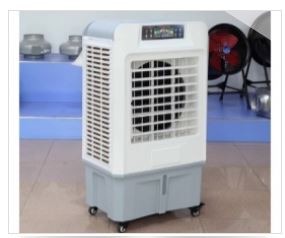 Máy làm mát di động