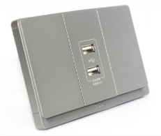Ổ cắm đôi USB