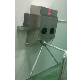 Máy khử trùng tự động