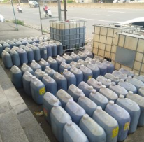 Mật rỉ đường can 20l