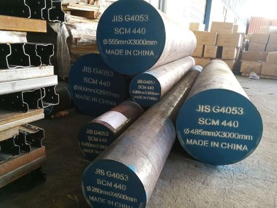 Thép hợp kim kết cấu SCM440
