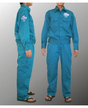 Đồng phục công nhân