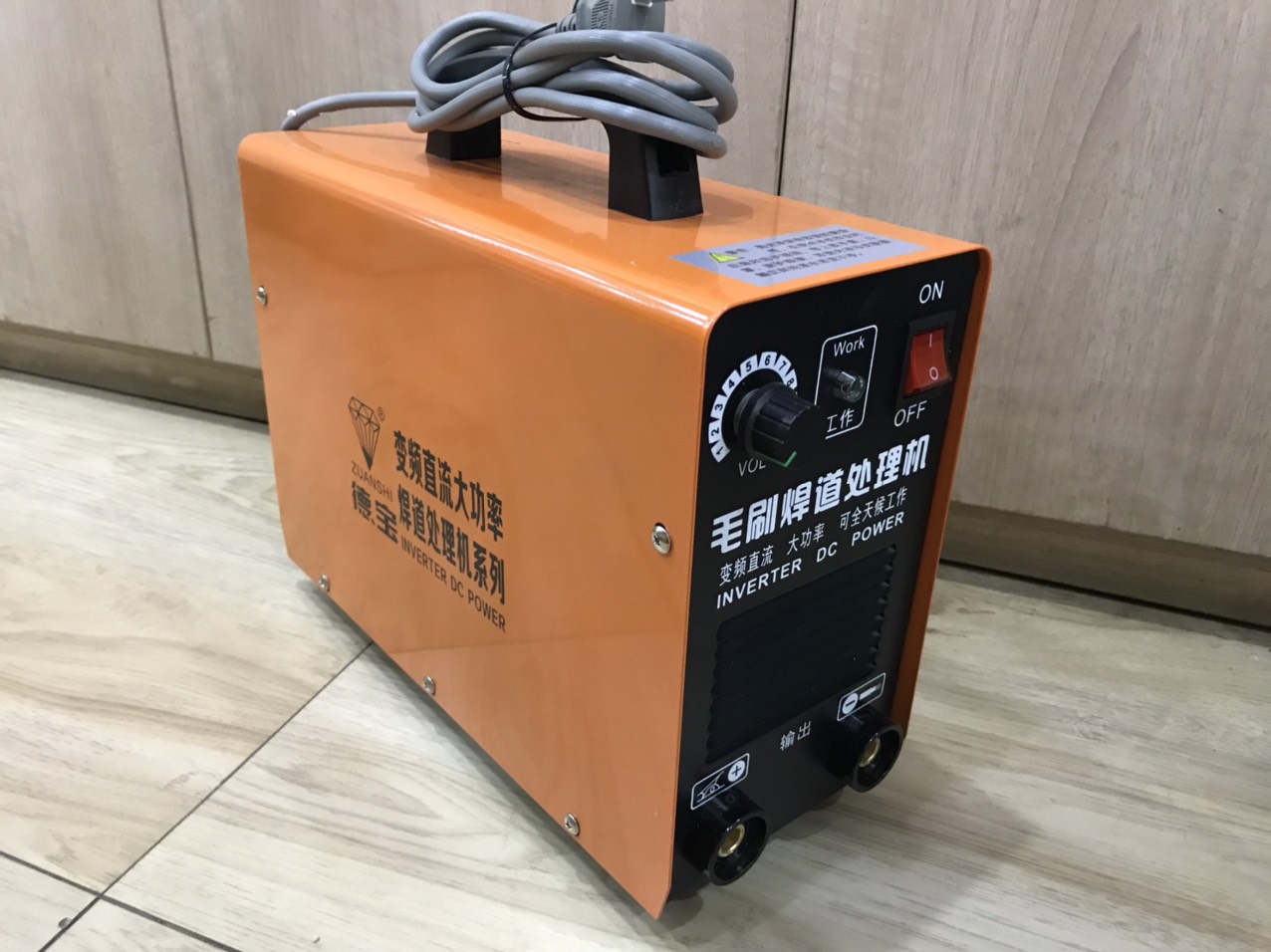 Máy tẩy mối hàn