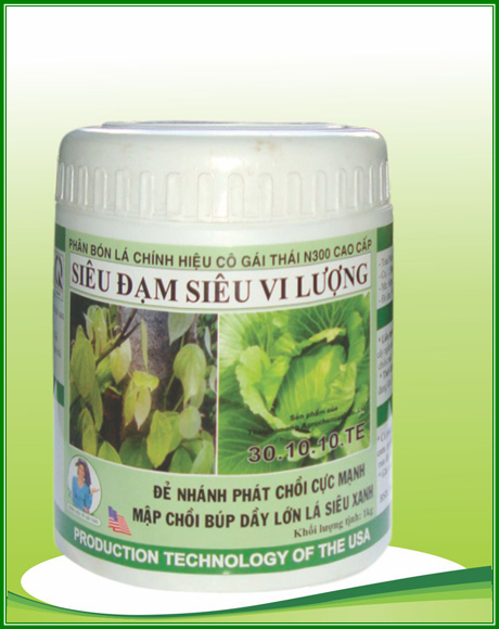 Siêu đạm siêu vi lượng