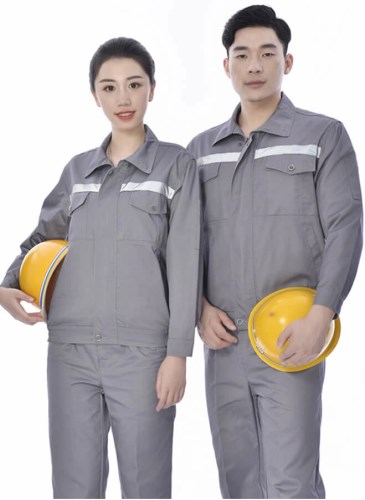 Quần áo bảo hộ lao động