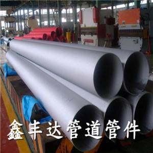 Ống hàn inox 316