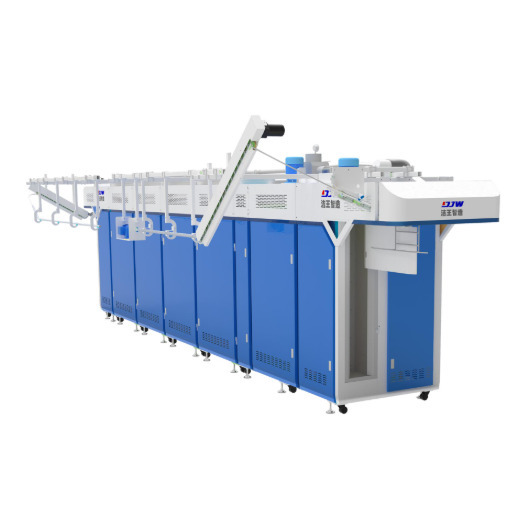Hệ thống ủi chuyền treo tự động