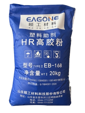 Bột Cao Su ABS EB-168