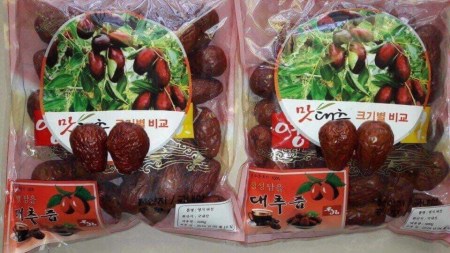 Táo đỏ sấy