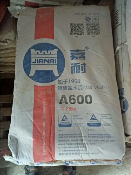 Xi măng chịu nhiệt