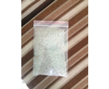 Hạt nhựa LDPE