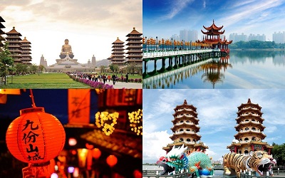 Du lịch Đài Loan