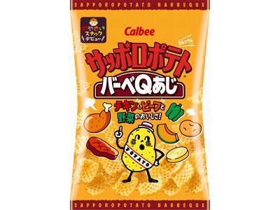 Bánh snack vị gà bò và rau xanh 85g